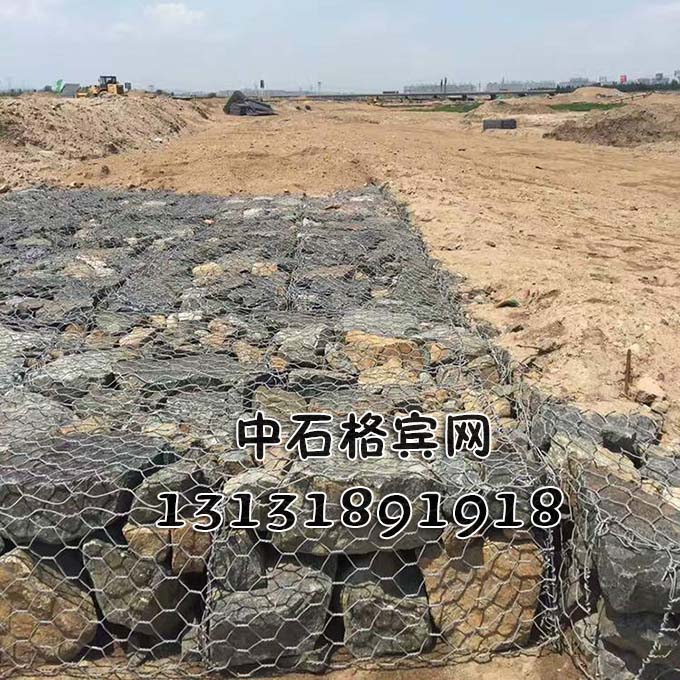 13131891918護(hù)岸固濱籠廠家報(bào)價(jià)全國(guó)最低