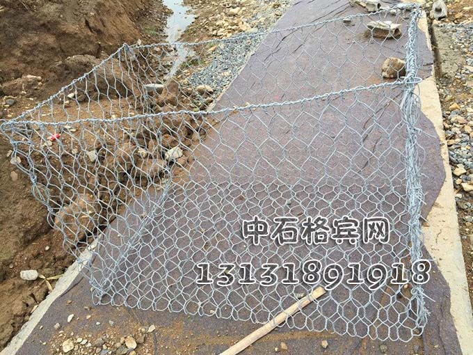 13131891918防洪格賓網廠家報價全國最低