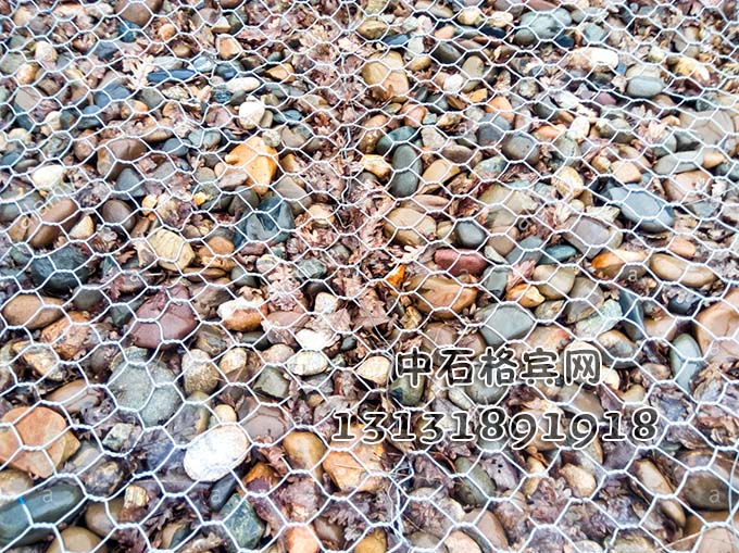 護(hù)坡格賓石籠13131891918 護(hù)坡格賓石籠13131891918