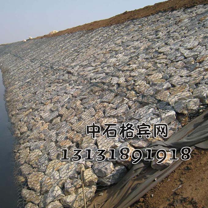 護坡格賓石籠13131891918廠家報價 護坡格賓石籠13131891918廠家報價