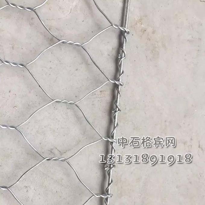 格賓石籠價(jià)格咨詢13131891918 格賓石籠價(jià)格咨詢13131891918