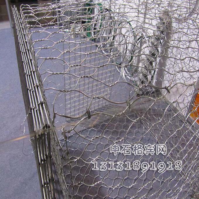 高爾凡格賓網(wǎng)價格咨詢13131891918 高爾凡格賓網(wǎng)價格咨詢13131891918