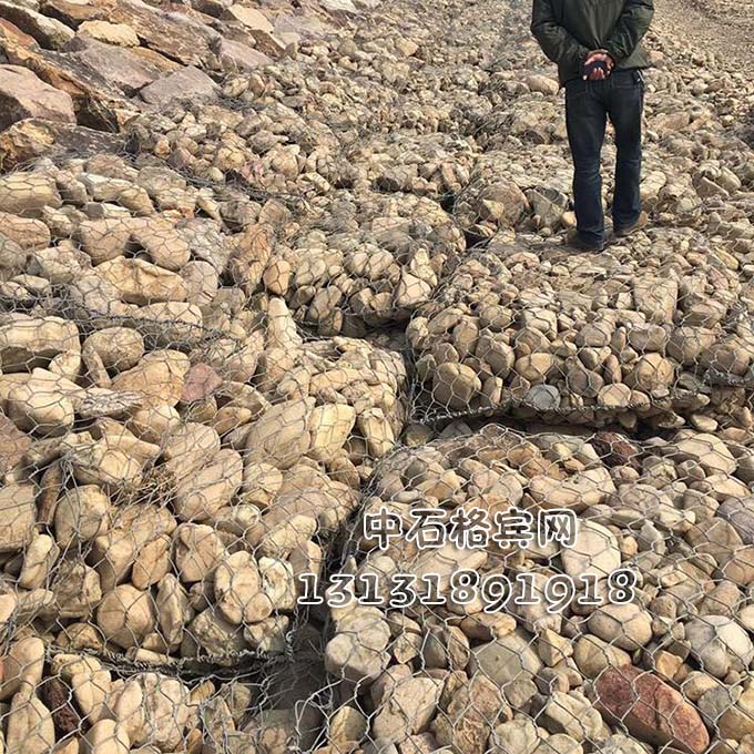 護坡格賓網價格咨詢13131891918