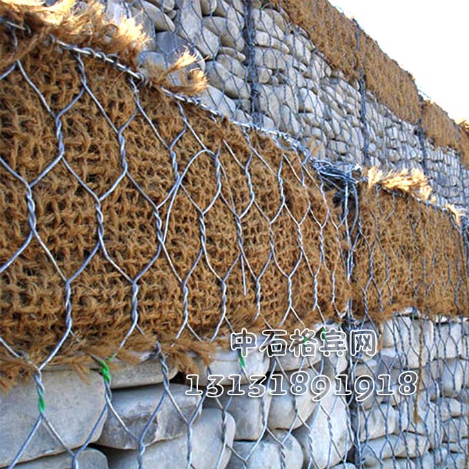格賓網擋墻、格賓擋墻網13131891918