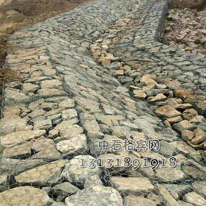 護坡格賓石籠13131891918 護坡格賓石籠13131891918