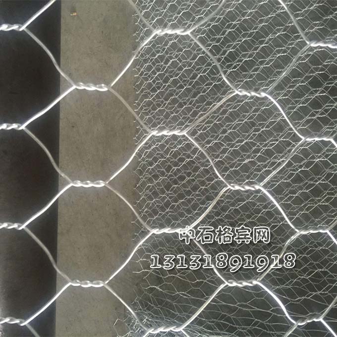 鋅鋁合金雷諾護墊價格、規格、使用年限13131891918