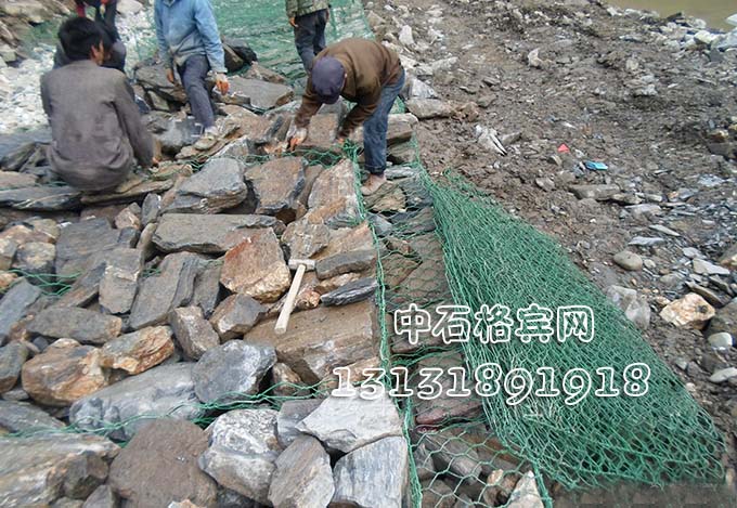 安平中石生態格網13131891918 安平中石生態格網13131891918