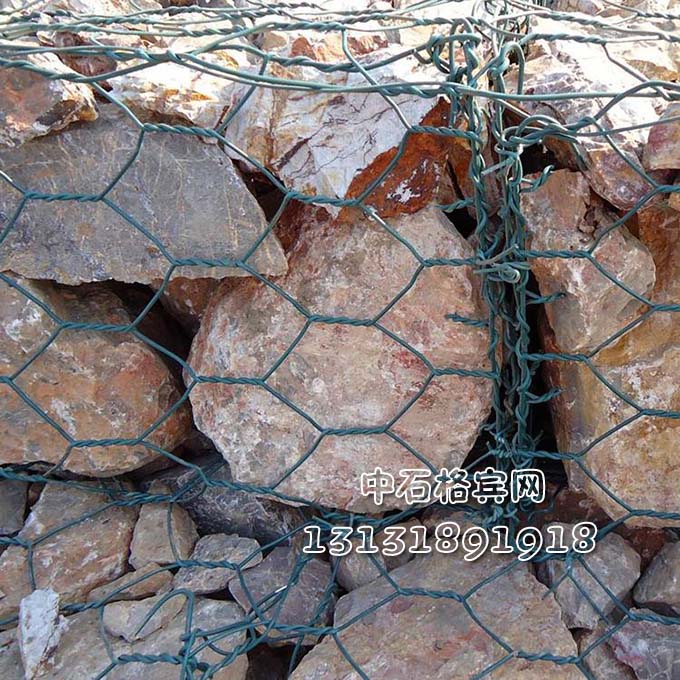 護(hù)坡護(hù)岸綠格網(wǎng)箱生產(chǎn)基地13131891918 護(hù)坡護(hù)岸綠格網(wǎng)箱生產(chǎn)基地13131891918
