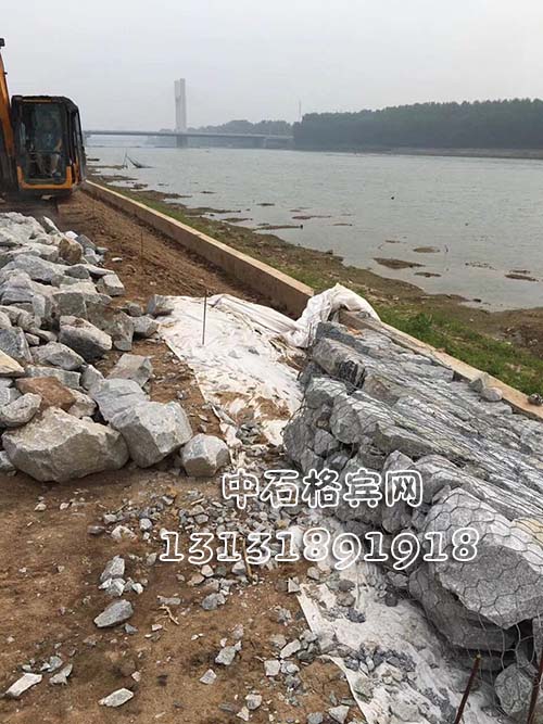 基礎護腳格賓石籠13131891918 基礎護腳格賓石籠13131891918