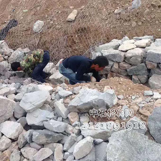 中石格賓石籠河道護腳13131891918 中石格賓石籠河道護腳13131891918