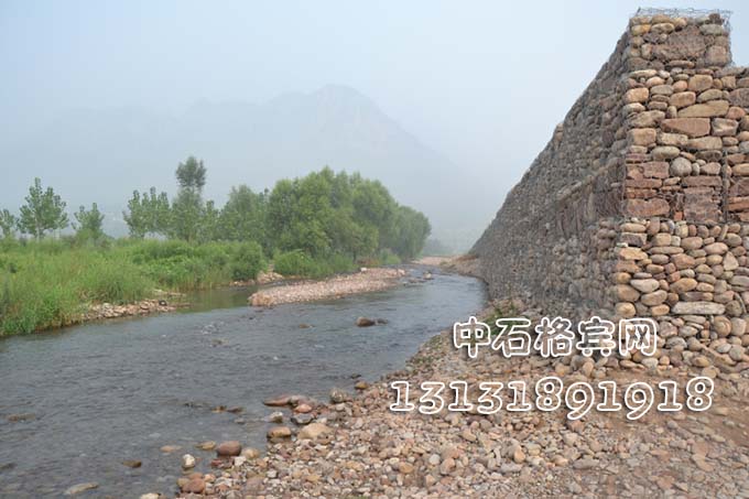 中石護岸格賓網13131891918