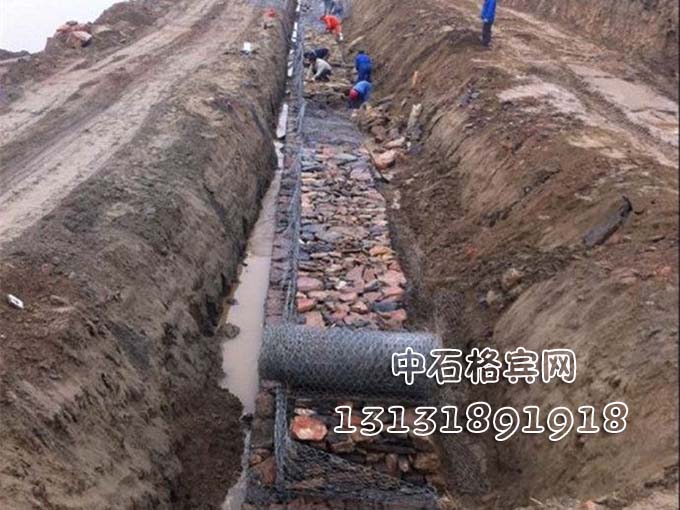 鍍鋅格賓網13131891918 鍍鋅格賓網13131891918