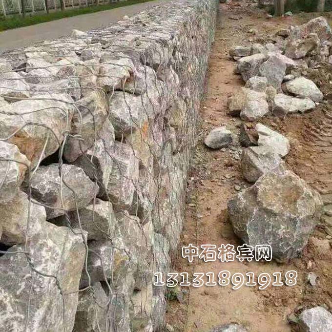 護堤固濱籠13131891918 護堤固濱籠13131891918