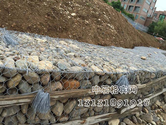 護堤格賓石籠13131891918 護堤格賓石籠13131891918