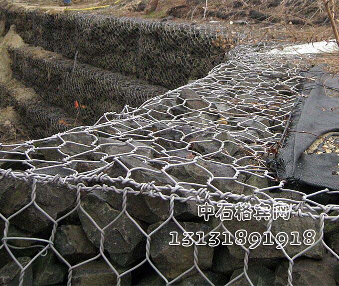 鍍高爾凡賓格網