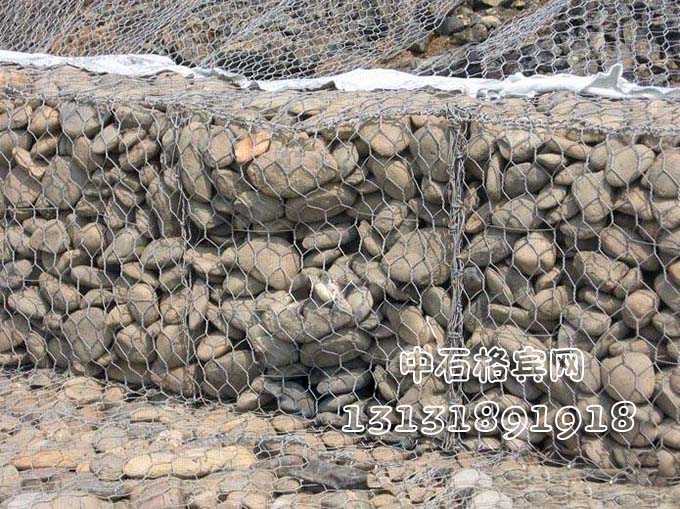 護岸格賓網 護岸格賓網